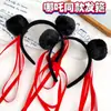 Lanza de Fuego de Nezha, Círculo Qiankun, Cinta de Lanzamiento Mixta de Nezha, Cinta para la Cabeza, Pistola de Juguete, Set de Armas, Accesorios de Performance, Puesto del Mercado Nocturno