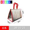 Bolsa Térmica para Sorvete Catering Descartável Comida Pizza Para Levar Sacola Isotérmica Caixa Churrasco Espessura Refrigerada Congelamento