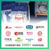 Etiqueta de Metal Personalizada Pegatina Separada para Teléfono Móvil Logo Impermeable Marca Registrada Adhesivo Dorado Pegatina de Transferencia UV Pegatina de Cristal
