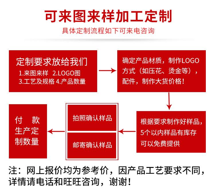 亚银内胆瓷瓶_02.jpg