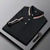 Camiseta de Manga Corta de Seda Helada Estilo Nuevo de Verano para Hombres de Mediana Edad, Top Casual Holgado para Personas Mayores, Camisa Fina con Cuello para Personas de Mediana Edad y Mayores
