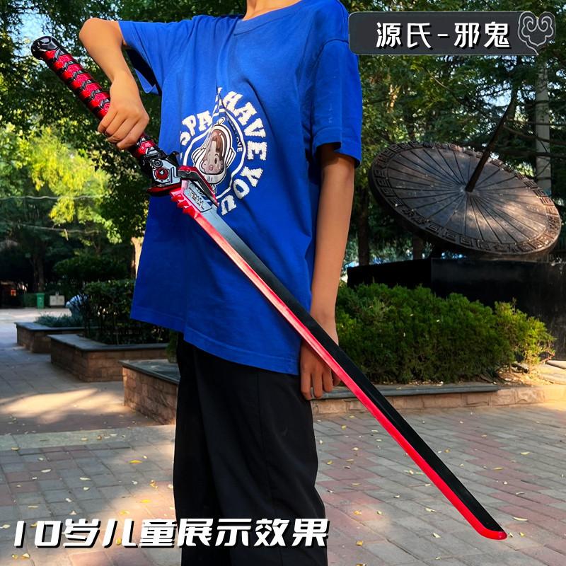 一米亚克力邪鬼发光3