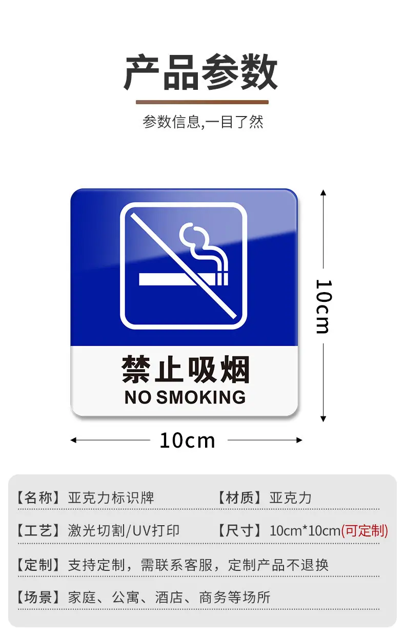 详情-08.jpg