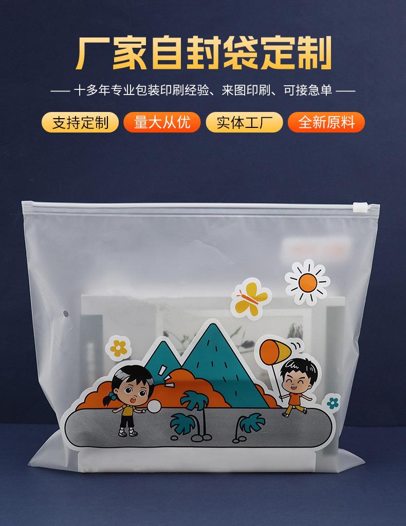 详情页_01