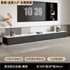 Juego de Mueble para TV y Mesa de Café para Uso Doméstico, Muebles de Madera Estilo Italiano para Salas Pequeñas, Juego de Mueble para TV y Mesa de Café Negras de Pie