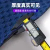 Alfombrillas para Coche de Todos los Modelos, Manta Superior Jacquard, Alfombra Engrosada Universal para Cinco Plazas, Alfombrilla Anillo de Nieve de Corte Libre