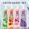 Gel de ducha Tihuazhixiu perfume de lavanda familia floral limón hidratante para hombres y mujeres 1KG-1155