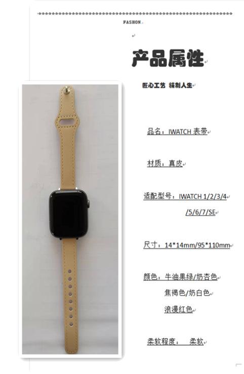 微信图片_20220216132549