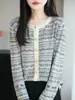 Cárdigan de Punto Retro Abrigo Corto para Mujer, Nuevo Estilo Coreano 2026, Top de Otoño Holgado con un Diseño Elegante, Suéter Exterior