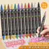 Marcador Acrílico Doble Punta Suave y Dura Set de Colores Clásicos para Estudiantes, Pintura, Graffiti y Dibujo de Cómics, con Colores Apilables