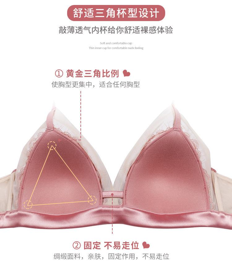 详情2_08.jpg