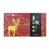 Pasta de Sangre de Hongo de Pene de Ciervo 60g/caja Especialidad del Noreste Pueblo de Ciervos Flor de Ciruelo de Jilin Píldoras de Pasta de Sangre de Hongo de Pene de Ciervo Tendón de Ciervo Cola de Ciervo Nutritivo
