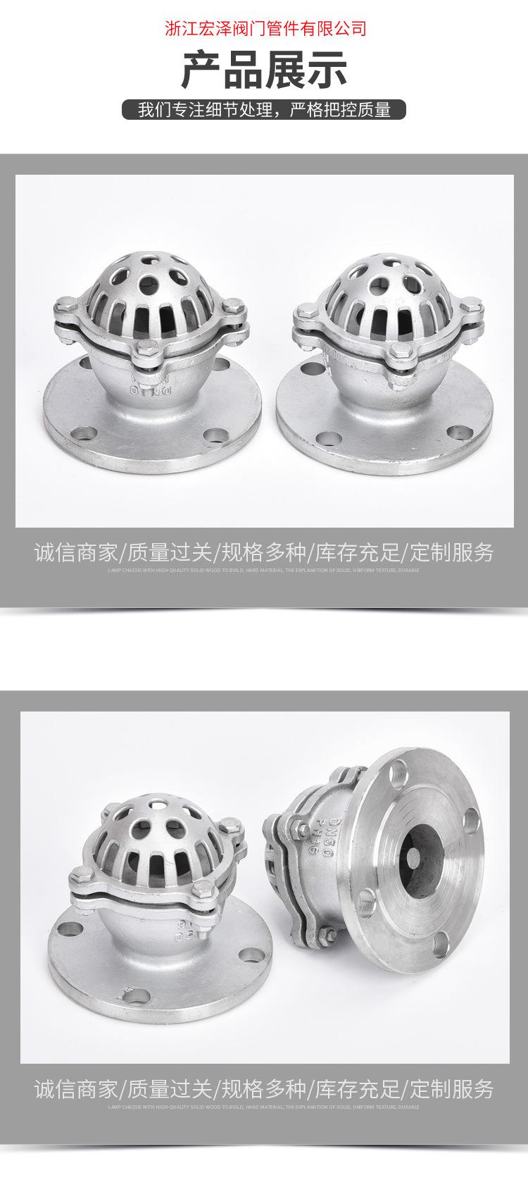 详情页_09.jpg