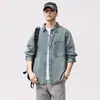Camisa de Mezclilla Tencel Lyocell para Hombre, Camisa de Manga Larga Retro Americana Primavera/Verano, Top Delgado, Suave y Cómodo