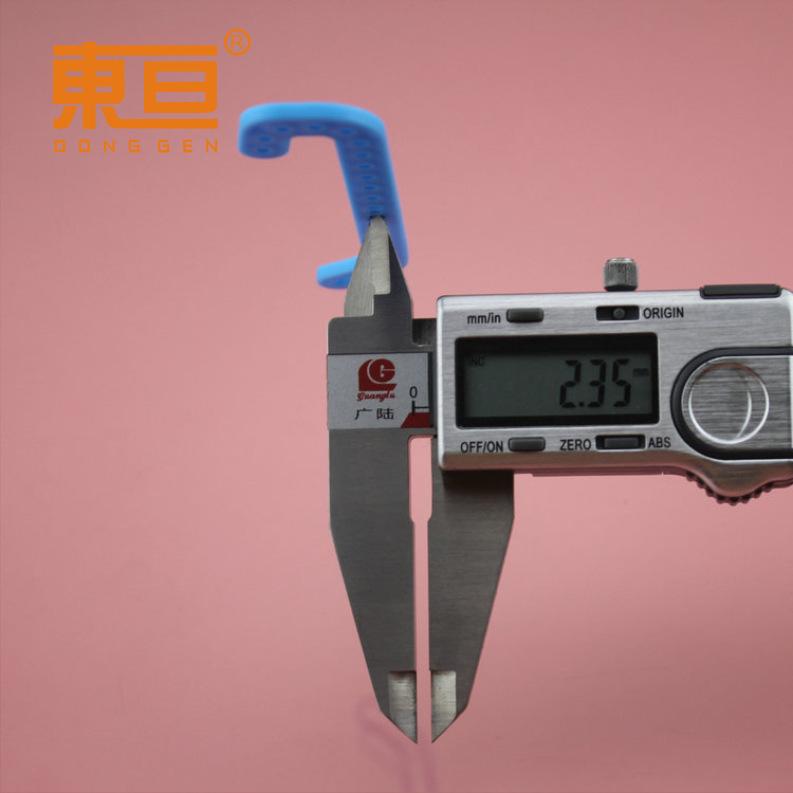 LJ8623蓝8.png