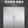 Gabinete de Acero Inoxidable 304 Gabinete de Almacenamiento Gabinete Bajo Cajón de Almacenamiento para Documentos Exteriores con Cerradura Gabinete de Herramientas de Doble Puerta