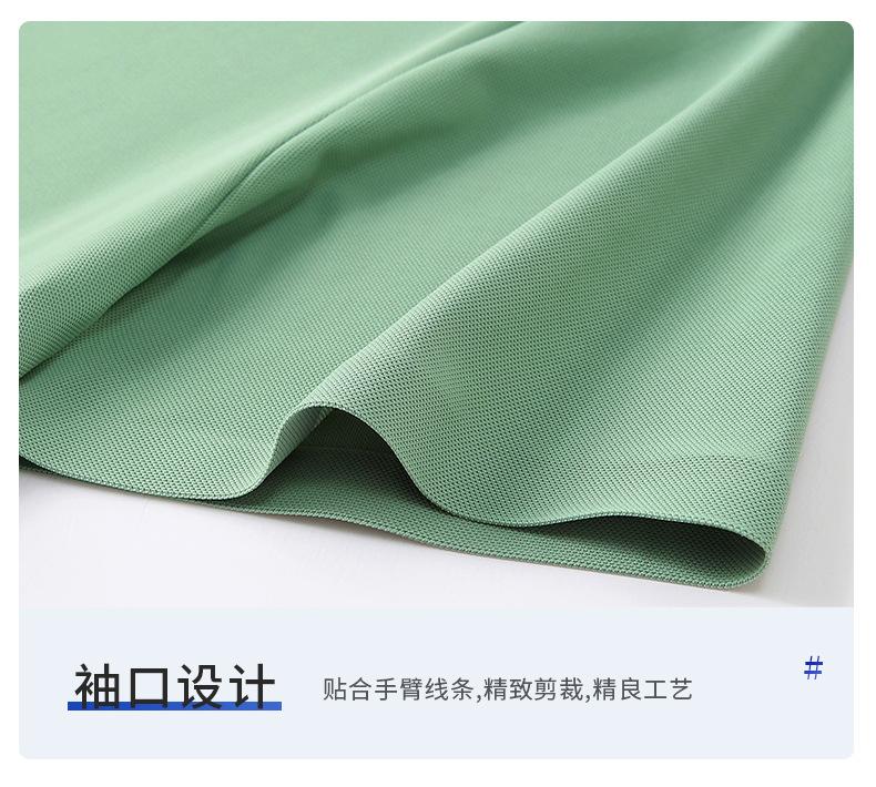 详情 (12).jpg