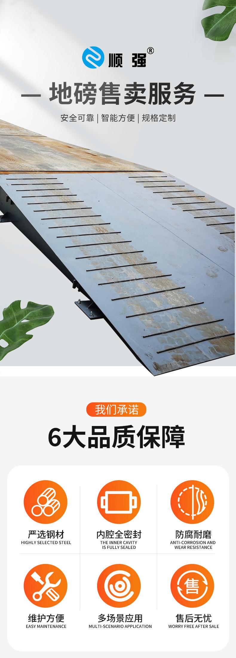 详情页模板_01.jpg