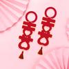 Adorno Colgante para Manija de Puerta Caperucita Roja Decoración de Boda Diseño de Habitación de Boda Adorno Colgante de Personaje Feliz Adorno Colgante Rojo Doble Felicidad Rojo