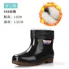 Botas de lluvia para hombre en stock botas altas impermeables protección laboral sitio de construcción antideslizantes engrosadas resistentes al desgaste zapatos de goma PVC rotos zapatos impermeables reemplazo