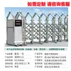 Acero Inoxidable Telescópico Sin Riel Puerta Construcción Escolar Sitio de Obra Área de Fábrica Entrada Automática Inteligente Aleación de Aluminio Puerta Eléctrica