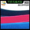 Negro/blanco antiarañazos en stock velcro de nailon rojo doble mejor zapatilla ropa disponible velcro de nailon