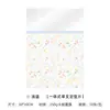 Celebridad de Internet Diosa Pieza Moldeadora de una Pieza Esquina Puntiaguda Mini Pieza de Estilo de Forma Única Papel de Regalo con Flores Hecho a Mano DIY Venta al por Mayor