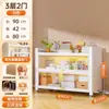 Estantería de Acero con Puerta Estantería para Libros Infantiles Armario de Almacenamiento a Prueba de Polvo Vitrina para el Hogar Estantería de Piso para Dormitorio Estante de Almacenamiento