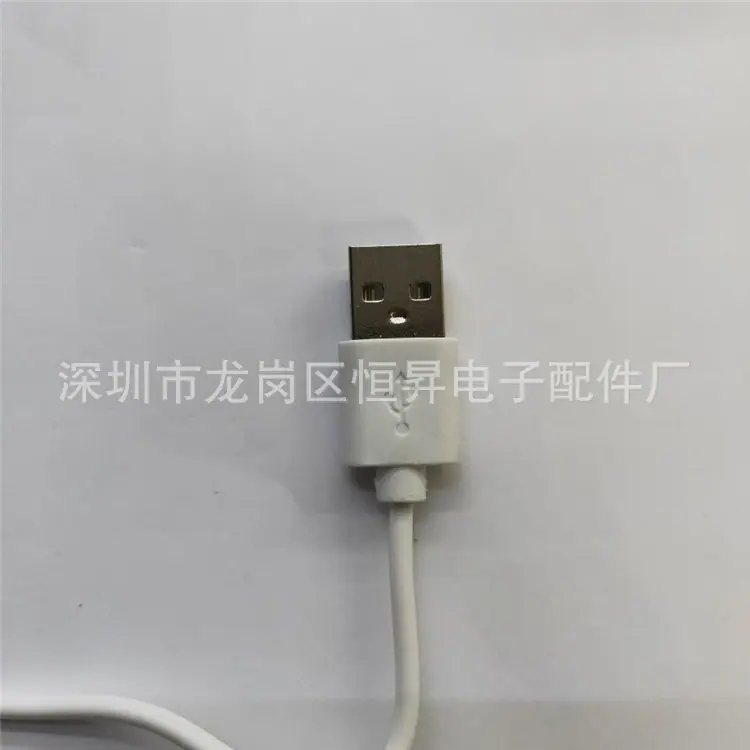 QQ图片20210409013828