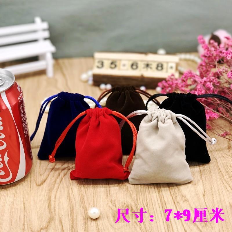 8878885984_449305928_conew1