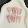 Nuevas pegatinas de uñas de alta gama estilo francés largas hechas a mano de KT, linda y genial con estampado de leopardo, para chicas dulces