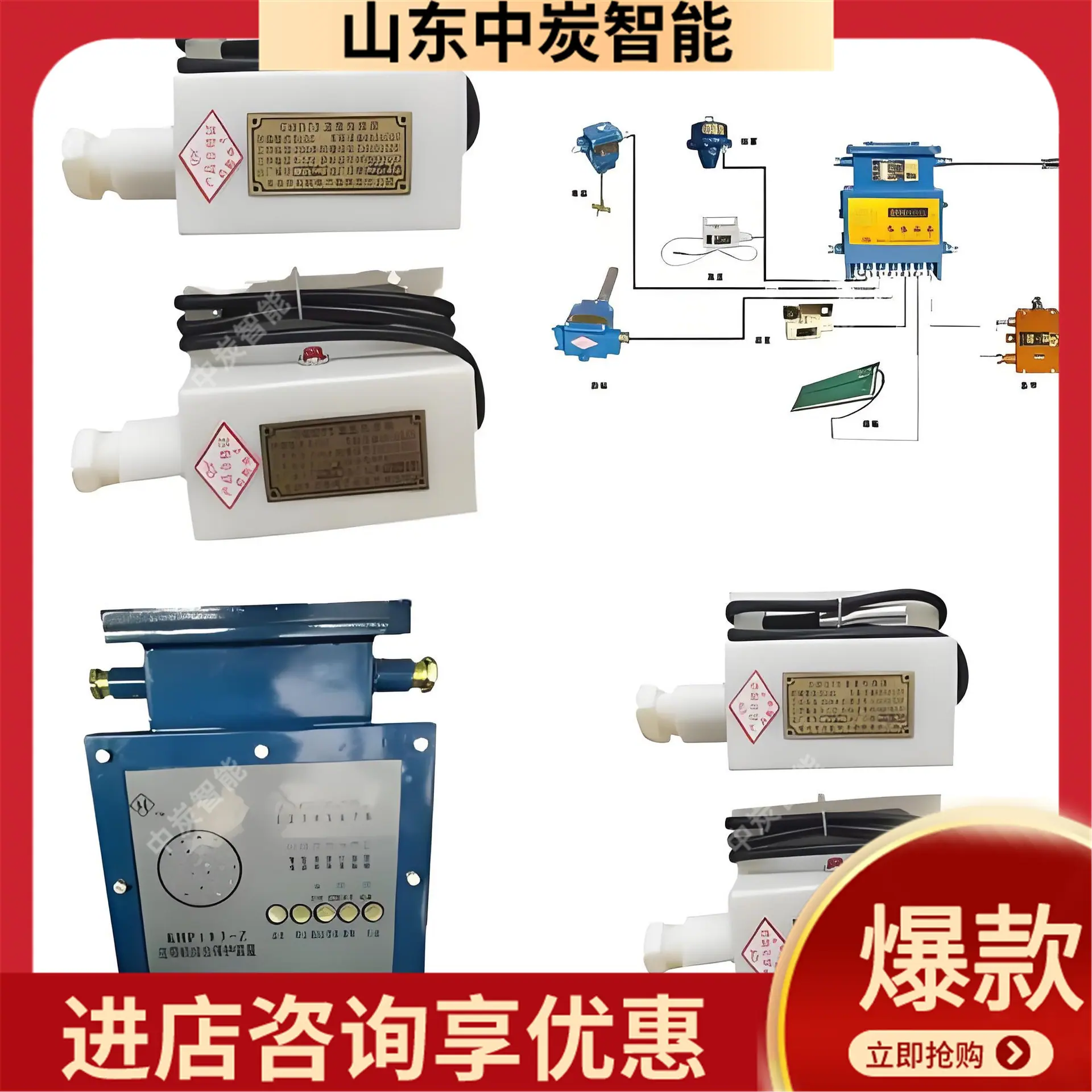 4074c823-0583-4fec-9bdc-4d2e72