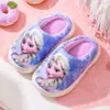 (Estrictamente seleccionado) Pantuflas de Algodón para Niñas Invierno Nuevo Estilo para Niños Mayores, Pantuflas de Felpa para Niños con Suelas Suaves Antideslizantes para Uso en Interiores