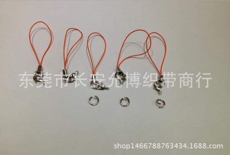 手机绳 智能卡弹力手机绳