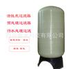 Filtro de Arena de Cuarzo para Agua de Río, Eliminación Totalmente Automática de Amarillo, Eliminación de Hierro y Manganeso, Purificador de Agua de Carbón Activado, Filtro de Arena de Manganeso para Agua del Grifo
