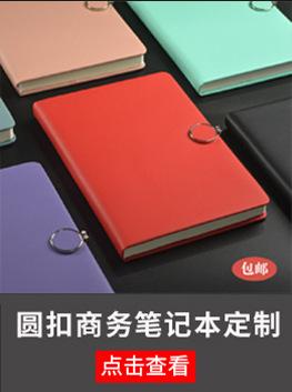 推荐790_01_04