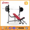 Silla de levantamiento de pesas horizontal Guangzhou equipo de fitness equipo de gimnasio equipo de levantamiento de pesas estante de levantamiento horizontal calidad comercial