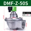 Válvula de Pulso Eletromagnético 24V Coletor de Pó de Bolsa 6 Pontos de Injeção Dmf-Z-20/25 Ângulo Reto Válvula Eletromagnética de Pulso de 1 polegada