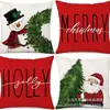 Funda de Almohada Navideña Nueva Papá Noel Alce Copo de Nieve Pino Lino Estampado Almohada Decorativa para Sofá