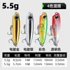 Micro Señuelo Perro Mejora Sistema de Peso 3+1 Señuelo Lápiz Flotante Set de Señuelos de Pesca de Superficie