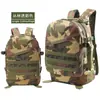 Mochila Lupu de Doble Hombro para Ciclismo y Senderismo Ligera 40L Estilo Militar 3D Táctica Mochila Deportiva para Exteriores Off-Road Montañismo