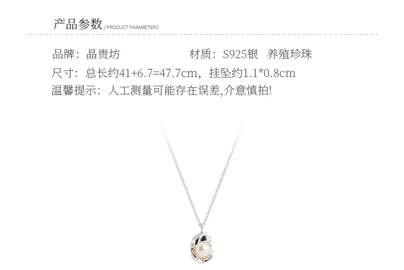 详情-09.jpg