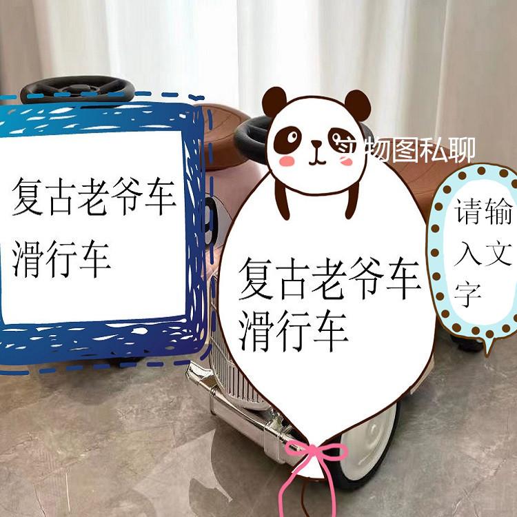 1454411_副本_副本