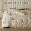 Juego de ropa de cama de cuatro piezas de algodón 100% de alto recuento con bordado floral color crema, sábana de algodón puro engrosada, funda de edredón, ropa de cama