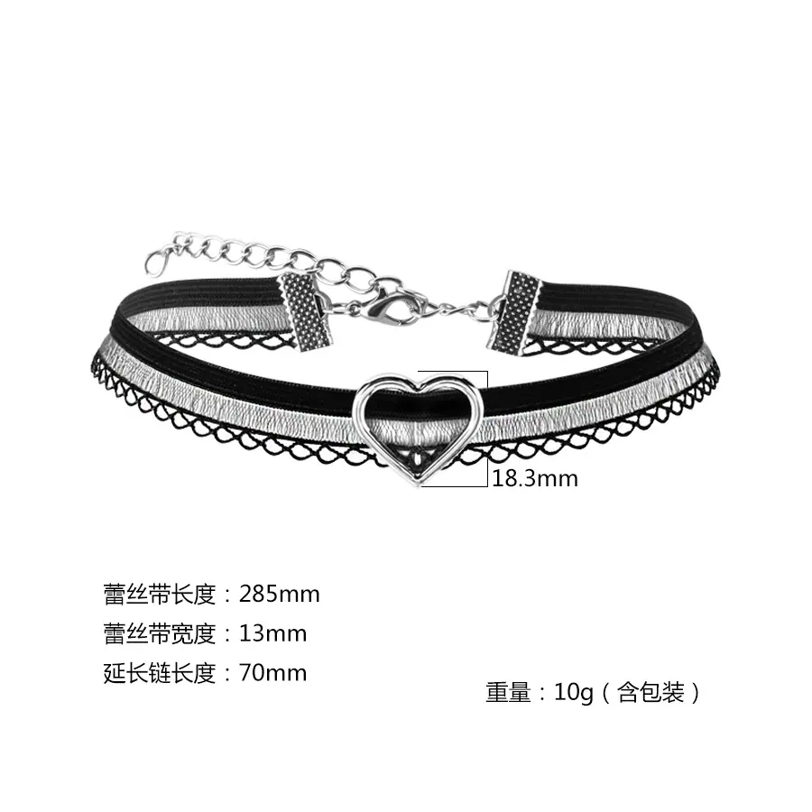 L10015合金爱心材质图