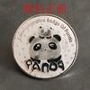 Moneda Conmemorativa Panda Gigante de China Medallón Conmemorativo de Metal con Patrón de Panda Patrón Creativo de Flores Lindo Regalo Pequeño Venta al por Mayor