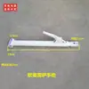 Accesorios para Camión Mezclador Engrosados y Extendidos, Varilla de Elevación Accionada Manualmente, Canaleta de Descarga para Camión Cisterna de Concreto, Varilla Telescópica de Soporte para Tolva de Descarga