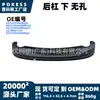 Ks7317f954mb3ja Para-choque Traseiro Inferior Sem Furo Aplicável para Modelo Ford Mondeo 2017-2022 Difusor Inferior