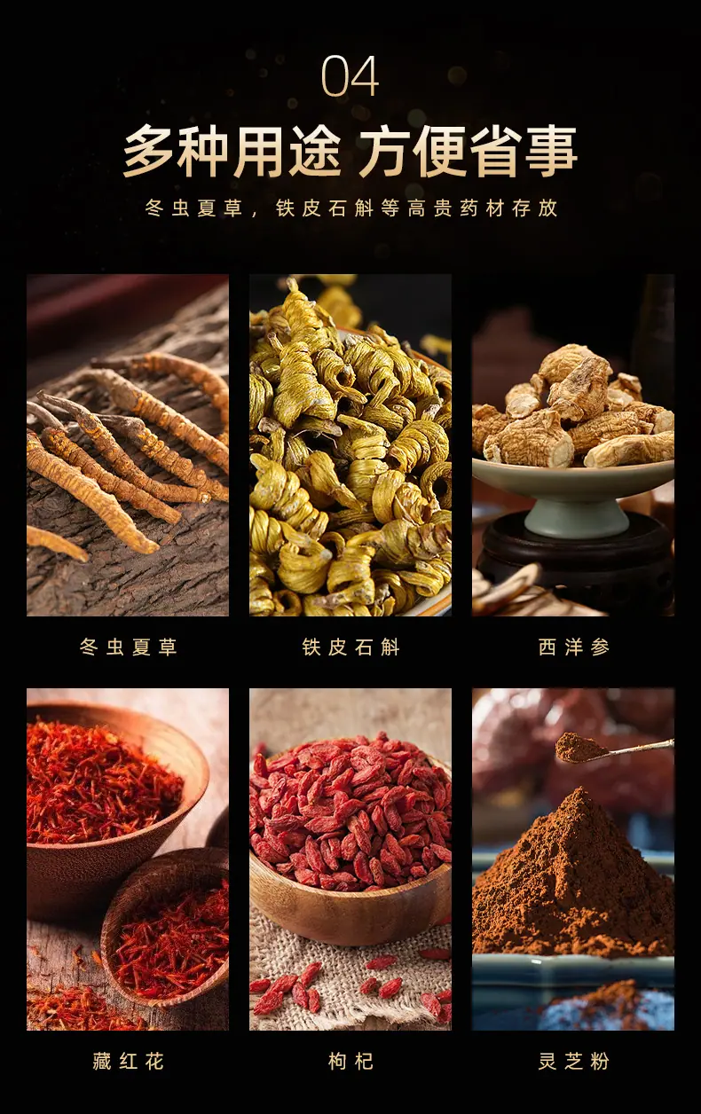 详情页1_07.jpg