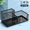 Portalápices de Hierro Reversible, Caja de Almacenamiento de Papelería Simple, Contenedor de Bolígrafos para Material de Oficina, Adorno Creativo de Escritorio, Almacenamiento para Estudiantes, Dropshipping